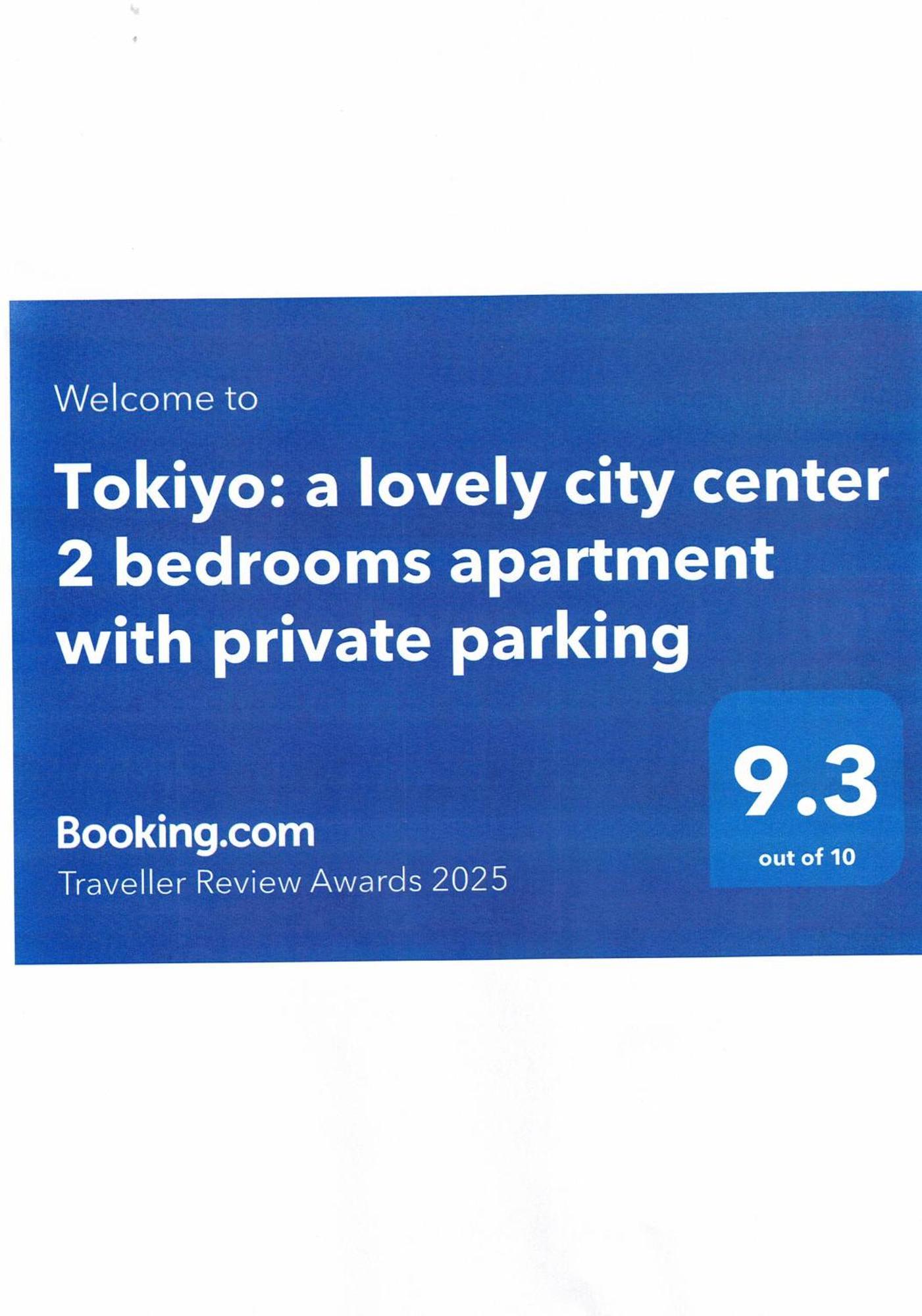 Tokiyo: A Lovely City Center 2 Bedrooms Apartment With Private Parking โซเฟีย ภายนอก รูปภาพ